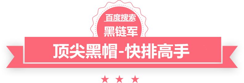 2024新澳正版资料最新更新优高健长乐